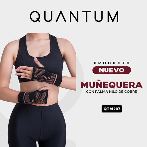 [0030049] MUÑEQUERA CON PALMA HILO DE COBRE (T/L) QTM-207